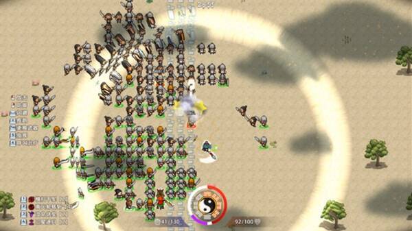 ʮ�����ж�����Χ����ô��