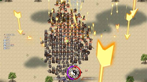 ʮ�����ж������������ô��