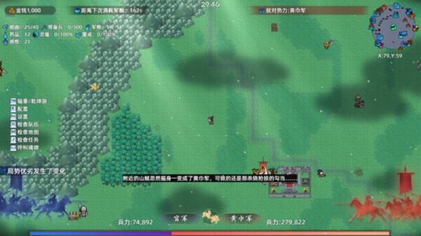 ʮ�����ж�����֮ս�������ô���