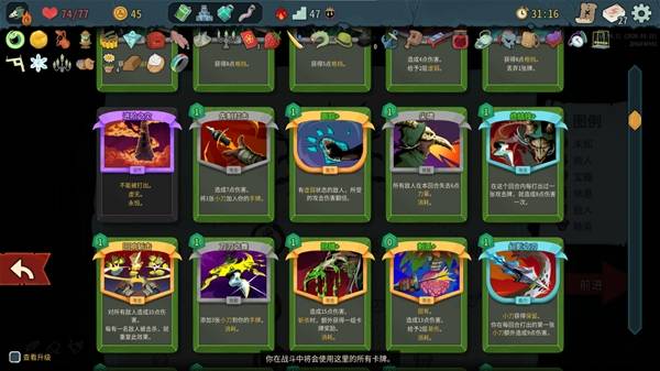 ɱ¾����2���ֳ�ˬ���Ӵ����Ƽ�����һ��