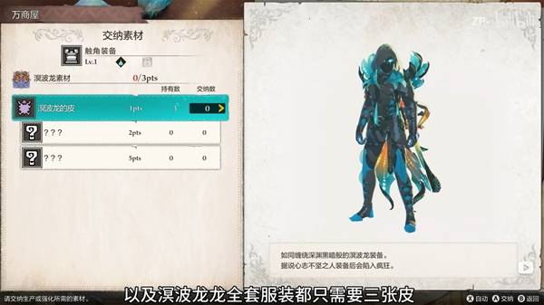 ������������3ǰ����ô���ٻ�ȡ�鲨��װ��