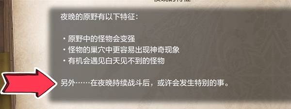 ������������3ǰ����ô���ٻ�ȡ�鲨��װ��