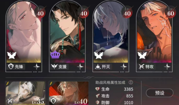 ҹĻ֮����ͨ�ֿ���ǿ������ô����