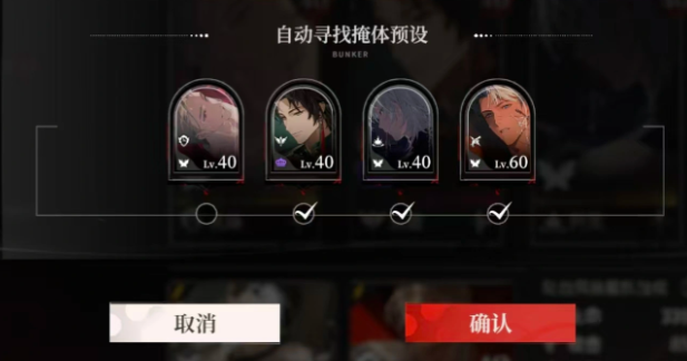 ҹĻ֮����ͨ�ֿ���ǿ������ô����