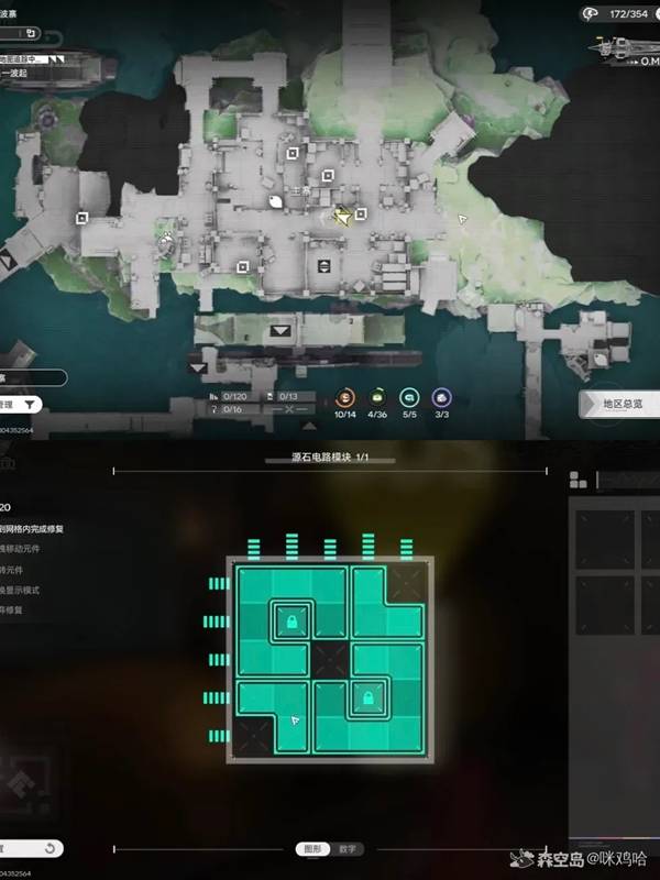 ���շ�����ĩ���޸������˽�����ô��