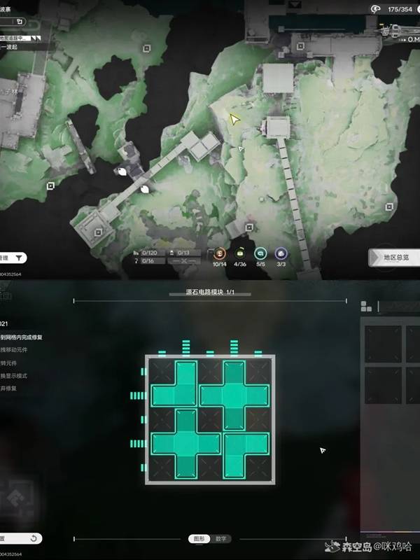 ���շ�����ĩ���޸������˽�����ô��