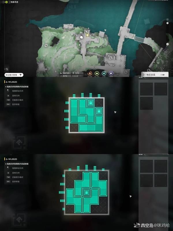 ���շ�����ĩ���޸������˽�����ô��