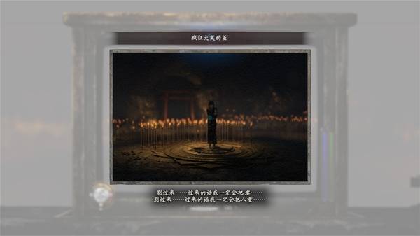 �������ư�ȫ�����ô����