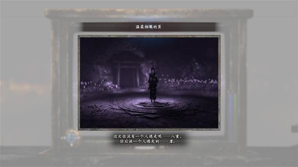 �������ư�ȫ�����ô����