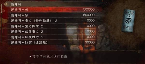 �������ư�ȫ֧�ߴ���λ������