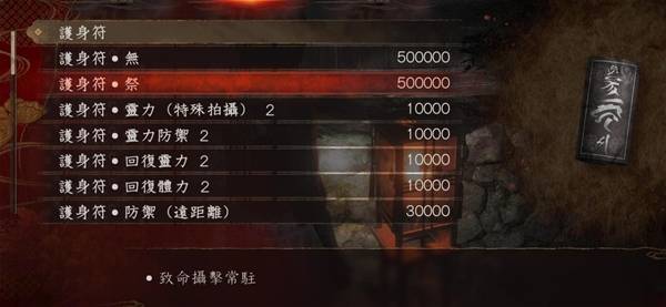 �������ư�ȫ֧�ߴ���λ������