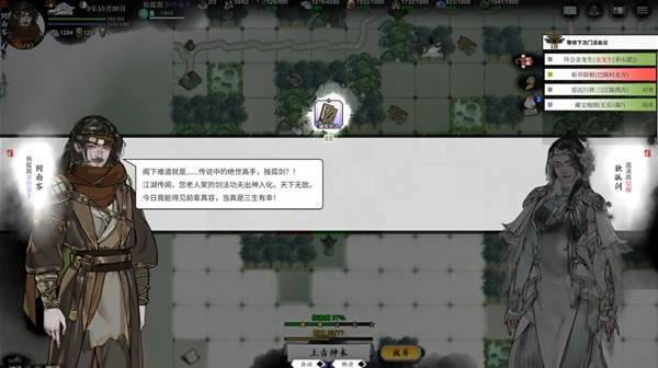 ��ط��־��ǰ����ô׬Ǯ