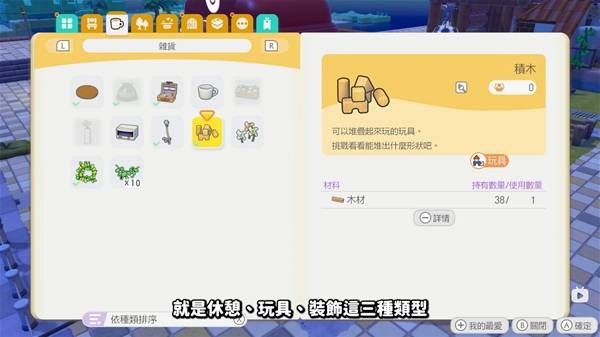 ������Pokopiaǰ�ڻ����ȼ���ô����