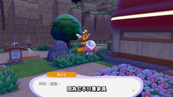 ������Pokopiaǰ�ڻ����ȼ���ô����