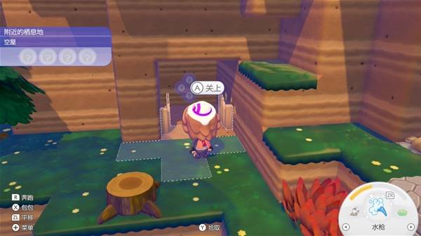 ������Pokopia��ô�������θǷ���