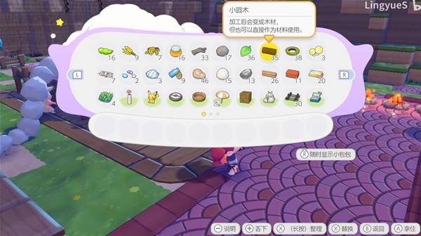 ������Pokopiaľ����ô���