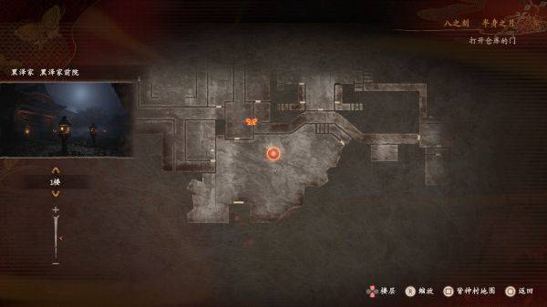 �������ư�������֧��������ô��