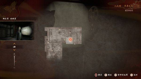 �������ư���Լ�֧��������ô��