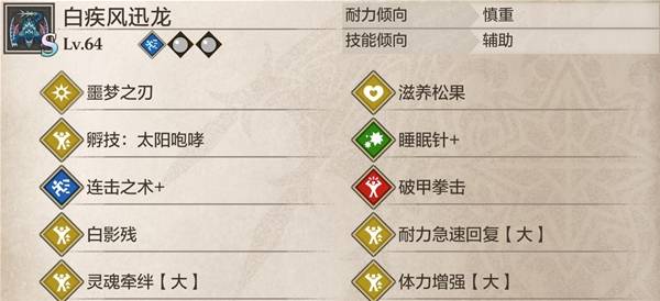 ������������3�鲨����ô��