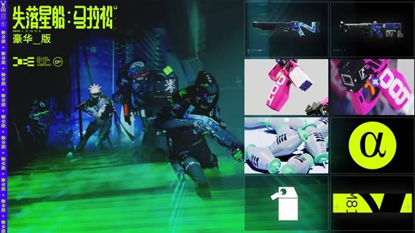 ʧ���Ǵ�������Ԥ���������潱����ʲô