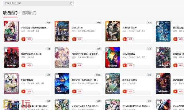 omofun������վ��ڵ�ַ�Ƕ���