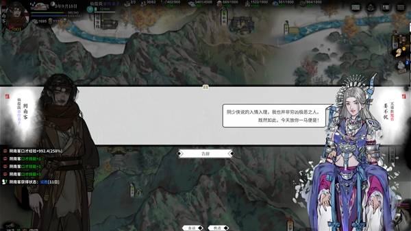 ��ط��־�����Լ۱ȵļ�Ǳ���书����Щ