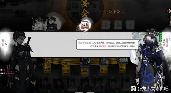 ��ط��־����ɫ�书ѧϰ����һ��