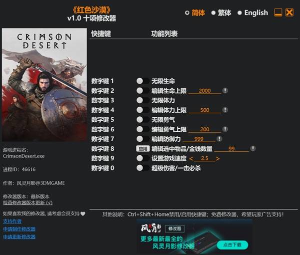 ��ɫɳĮ�޸�����������Щ