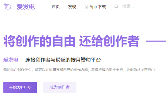 ��������ҳ�����ĵ�¼