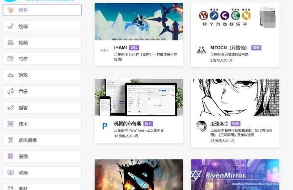 ��������ҳ�����ĵ�¼