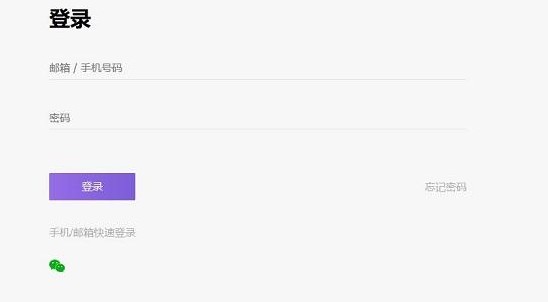 ��������ҳ�����ĵ�¼