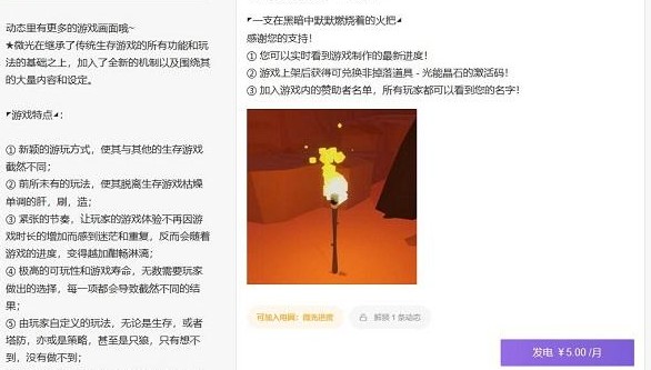 ��������ҳ�����ĵ�¼