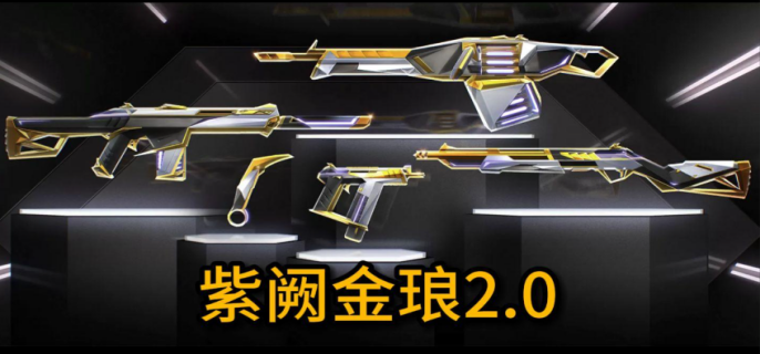 ��η��Լ�������ڽ�����װ����ʱ��