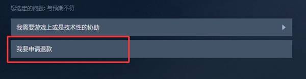 ��ɫɳĮSteam��ô�˿�