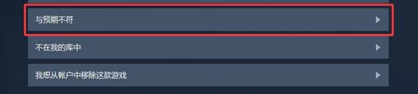 ��ɫɳĮSteam��ô�˿�