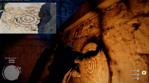 ��ɫɳĮ��֮ʯ����ô����