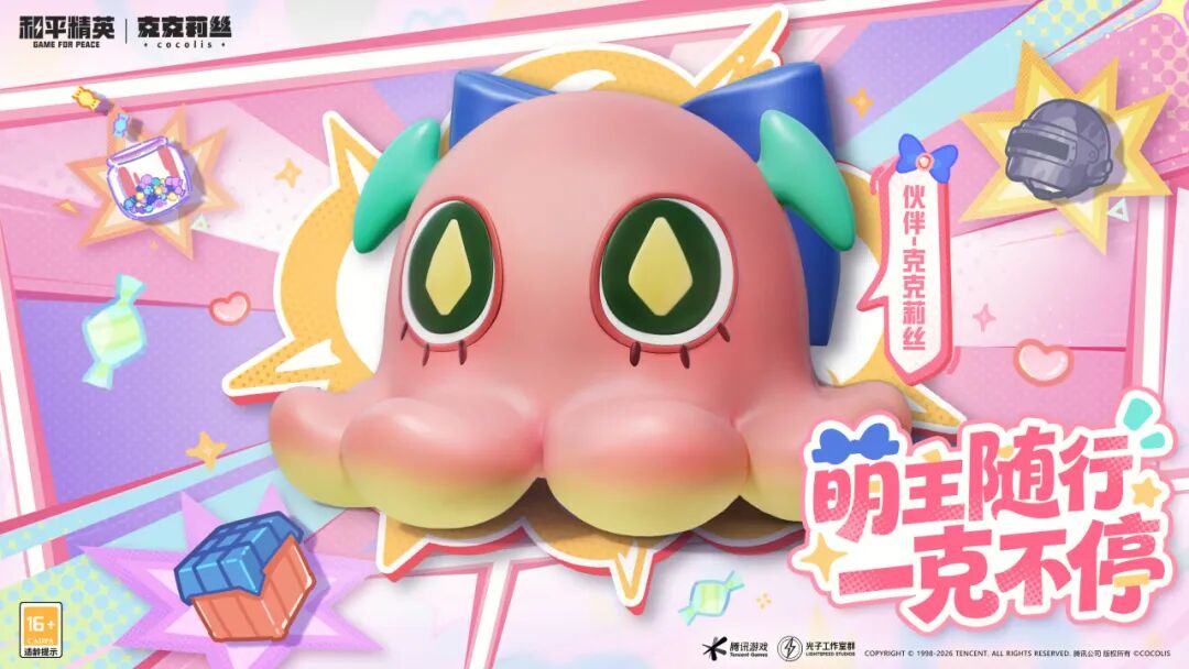 ��ƽ��Ӣ�˿���˿����Ǯ