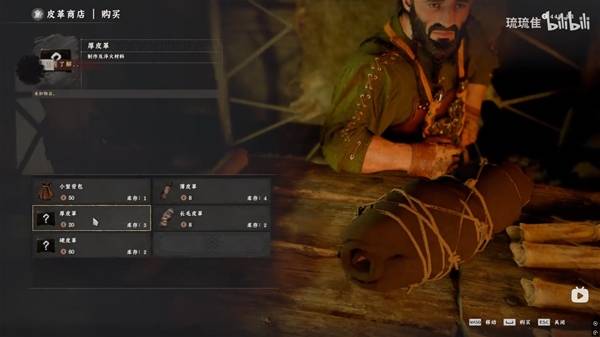 ��ɫɳĮ��Ƥ����ô���