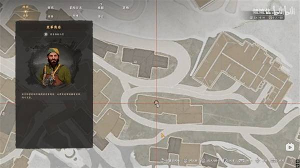 ��ɫɳĮ��Ƥ����ô���