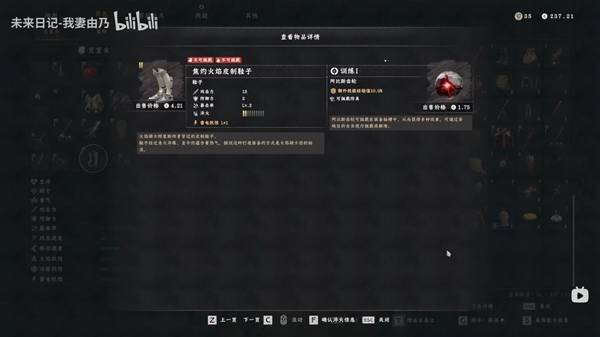 ��ɫɳĮ���ƻ���Ƥ��Ь�����Ļ�ȡ