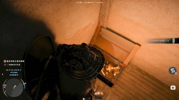 ��ɫɳĮ�������ش��Ͷ������Ļ�ȡ