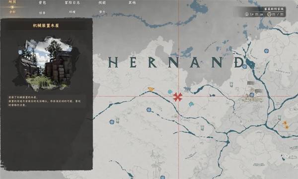 ��ɫɳĮ���Boss�ع�װ��һ��