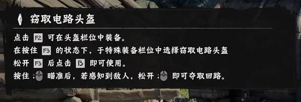 ��ɫɳĮ���Boss�ع�װ��һ��