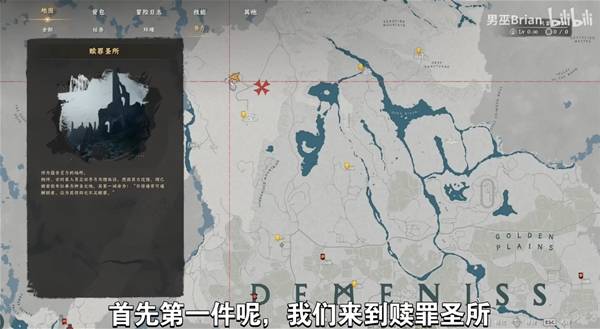 ��ɫɳĮ˪��������װ��ô���