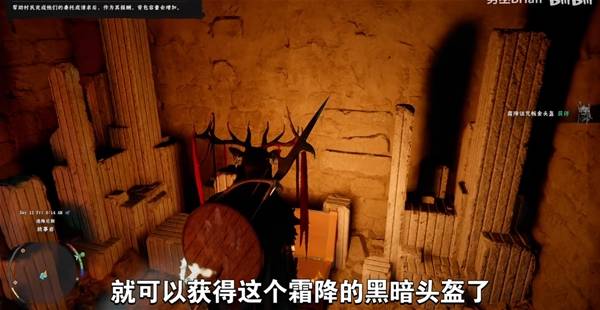 ��ɫɳĮ˪��������װ��ô���