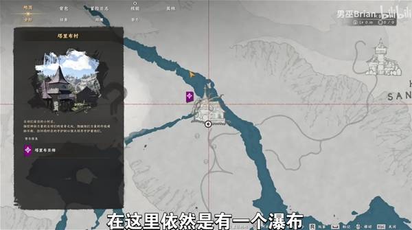 ��ɫɳĮ˪��������װ��ô���