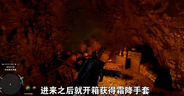 ��ɫɳĮ˪��������װ��ô���