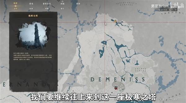 ��ɫɳĮ˪��������װ��ô���