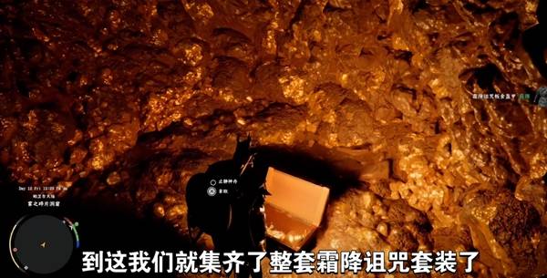 ��ɫɳĮ˪��������װ��ô���