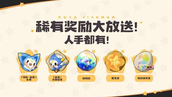 ����������翪�����������Щ